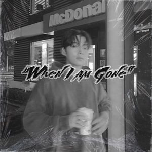 免费 | " When I Am Gone " - Ourealgoat Type Beat