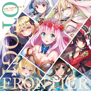 本命チョコを守り抜け！ クレーナの逆襲