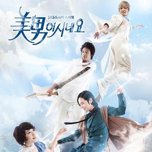 약속 (Promise) (cover：李洪基&郑容和)