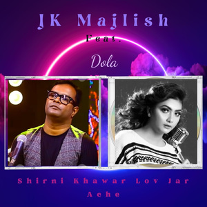 Shirni Khawar Lov Jar Ache