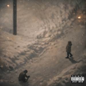 Будет трудно