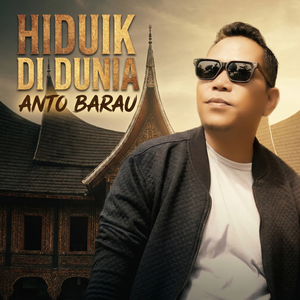 HIDUIK DI DUNIA