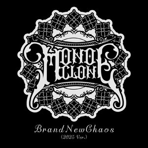 BrandNewChaos (2025 Ver.)