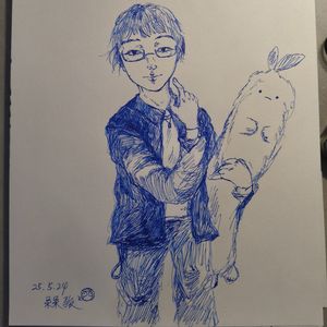 白矮星（Prod.Gr33nart Beats）