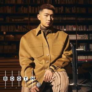 Chill이란 낱말의 존재이유 (MIC SWG LIVE VER)