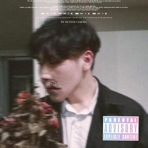 陈志卓-网抑云阴悦人