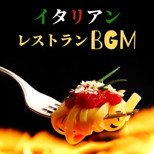 食事中の音楽