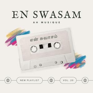 En Swasam