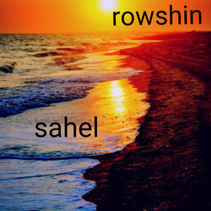 sahel