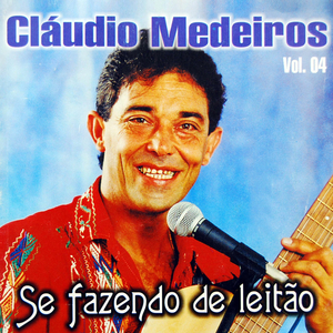 Encantos Dum Camaquãzeiro