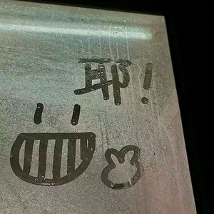 若是月亮还没来(热播片段)