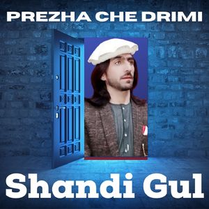 Prezha Che Drimi