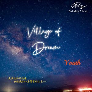 The Other Side (珍藏)