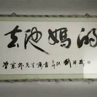 李信伤感DJ