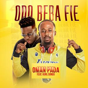 Odo Beba Fie (feat. Kurl Songx)