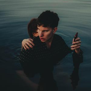 seireeni (feat. Sofi)