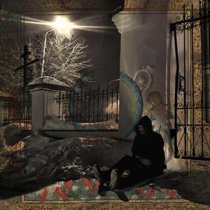 Жестокость