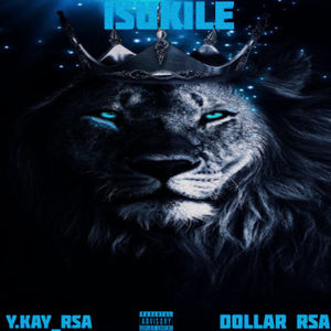 Isukile