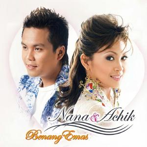 Antara Matamu Dan Mataku
