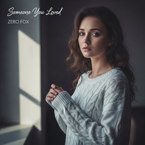 I Do Not Wanna Be You Anymore