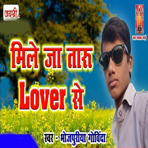 mile ja taaru Love se