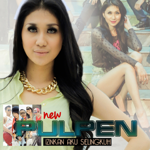 Izinkan Aku Selingkuh