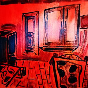 еще увидимся