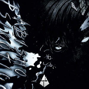 Abismo Psicótico (Slowed)