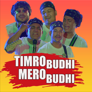 Timro Budhi Mero Budhi (Acoustic Version)