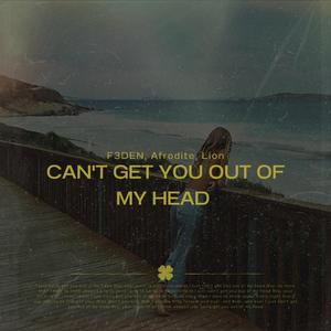 Can't Get You Out Of My Head (Afro House)