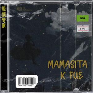 Descontrol (feat. Flvmv)