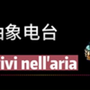 韩信的小曲（抽象版）