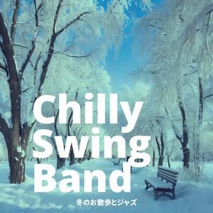 Music Box Tunes (Key G Ver.)