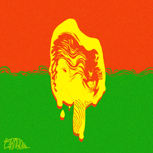 더워 (Dub UHhhhhh)