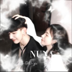 NUNA