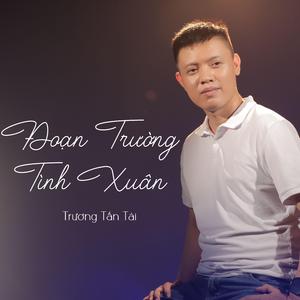 Đoạn Trường Tình Xuân (Piano Instrumental)
