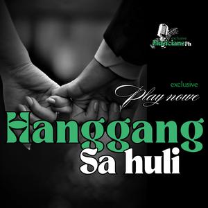 Hanggang sa huli