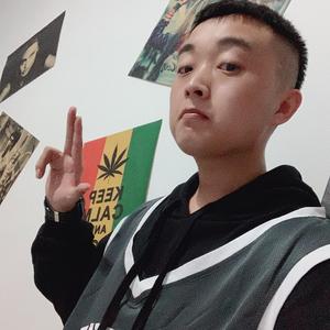 Urban Bliss 2019（翻自 群星）