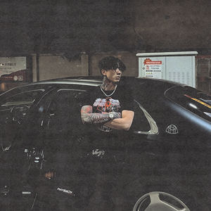 Sad Sample x SASIOVERLXRD Type Beat ~ "Lost Ones"