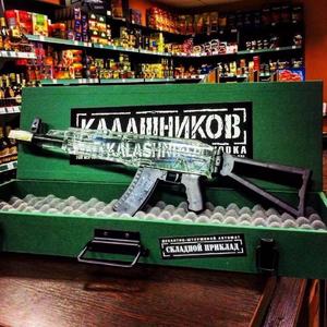 假酒就假义（Prod by Allen J）