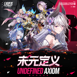 链接开始Link Start