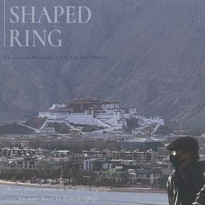 少年的梦（Prod.Gr33nart Beats)