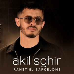 Rahet El Barcelone