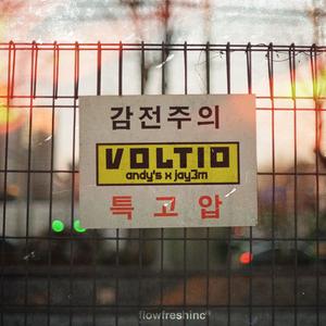 Voltio (feat. Jay3m)