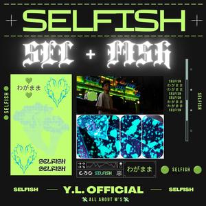 SELFISH
