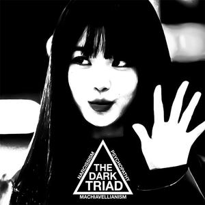 Hot N Cold (HardTekk)