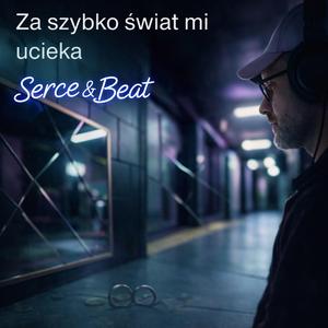 Za szybko świat mi ucieka