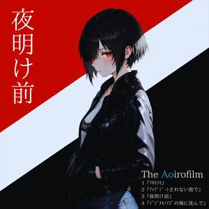 デジタルノイズの海に沈んで