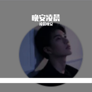 《旅途中的灵动琴音跃动曲》