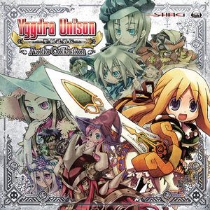 ファンタジニア王国-聖剣の下に